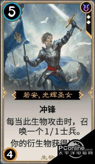救援环境科学家