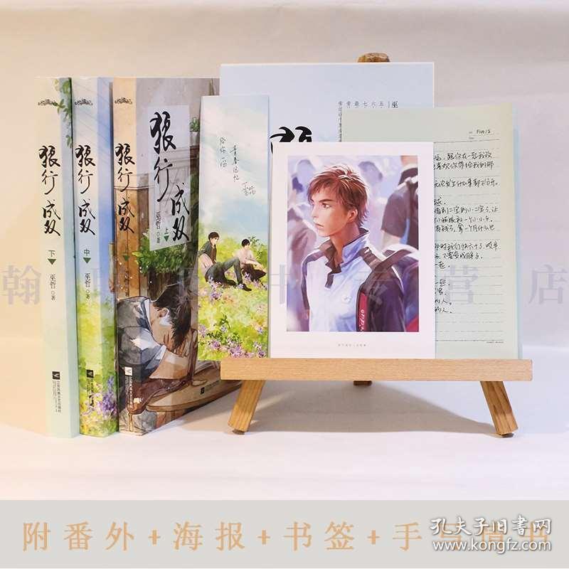 豫剑执行·崤函风暴丨河南灵宝法院亮剑寒冬，执行暖心