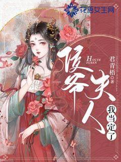 症状奇特，女子突然确诊！警惕，任何年龄段都会感染......
